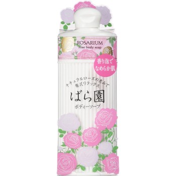 바라엔 로즈 바디소프 RX 300ml 시세이도