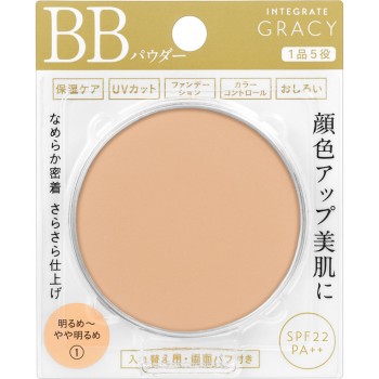인테그레이트 그레이시 에센스 파우더 BB (리필) 밝은~자연스러운 피부색 1 (R) 시세이도