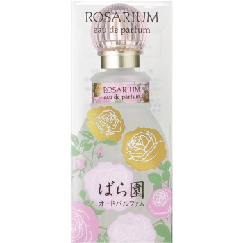 바라엔 오드파르팡 RX 50ml 시세이도