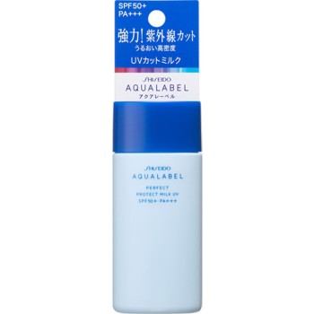 아쿠아레이블 퍼펙트 프로텍트 밀크UV 45ml 시세이도