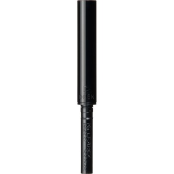 마끼아쥬 래스팅 포기 브로우 EX BR600 0.12g 시세이도