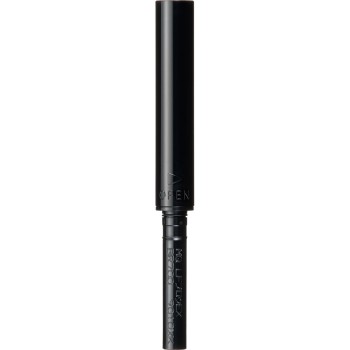 마끼아쥬 래스팅 포기 브로우 EX BR700 0.12g 시세이도