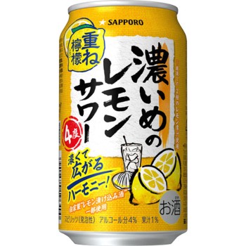 진한 레몬사와 카사네 레몬 케이스 350ml×24 삿포로맥주