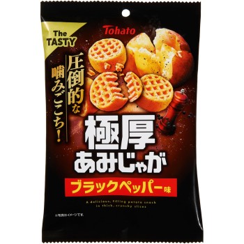 극두꺼운 아미쟈가 블랙 페퍼맛 45g