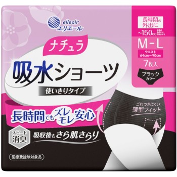나추라 흡수 쇼츠 M~L 150cc 7매 다이오제지