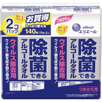 에리에르 살균·바이러스 제거용 병 리필 70매×2P 다이오제지