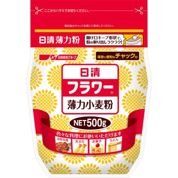 플라워 지퍼 부착 500g