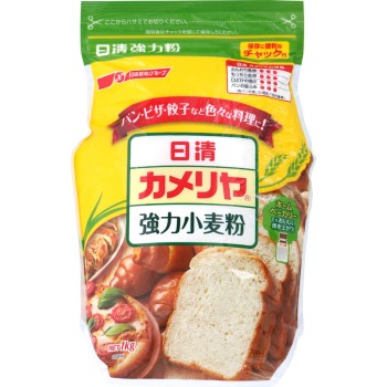 카멜리아 지퍼 부착 1kg