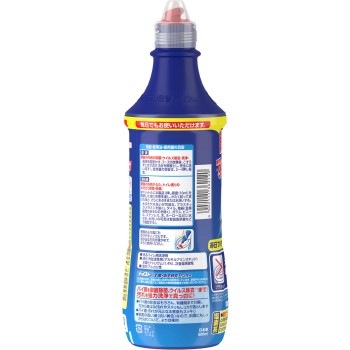 도메스트 500ml 유니레버재팬