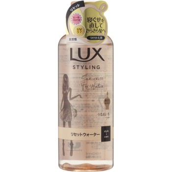 럭스 미용액 스타일링 리셋 워터 교체용 190ml 유니레버 재팬