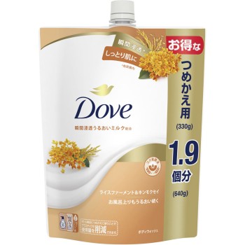 도브 바디워시 쌀 발효&금목서 리필용 640g 유니레버 재팬