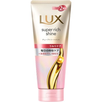 럭스 슈퍼 리치 샤인 스트레이트 뷰티 웨이브 케어 튜브 트리트먼트 300g 유니레버 재팬