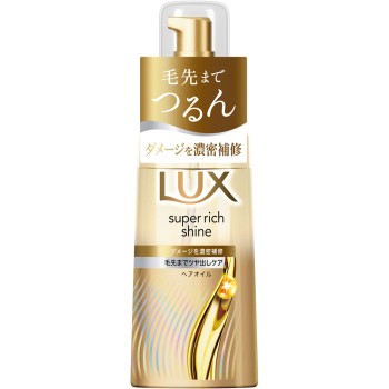 럭스 슈퍼리치샤인 데미지 리페어 보수 헤어오일 70ml 유니레버 재팬