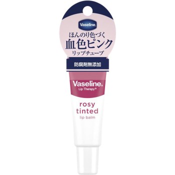 바세린 립테라피 로지 10g 유니레버재팬
