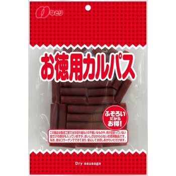 실속용 카파스 137g
