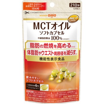 MCT 오일 소프트 캡슐 126알 닛신 오일리오 그룹