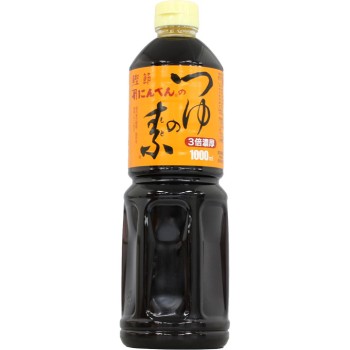 쓰유 소재 1L