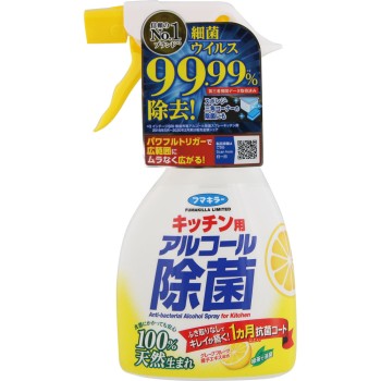주방용 알코올 제균 스프레이 400ml 후마키라