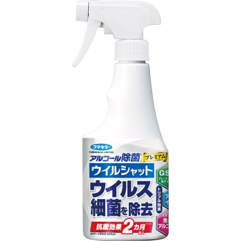 알코올 제균 프리미엄 바이러스샷 250ml 푸마키라