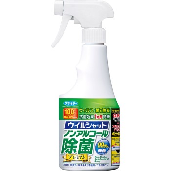 논알코올 제균 프리미엄 250ml 후마키라