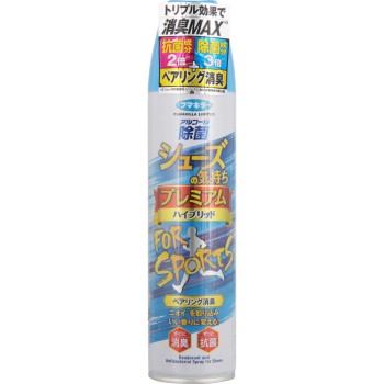 신발의 기분 프리미엄하이브리드 FOR SPORTS 280ml 후마키라