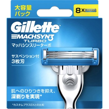 질레트 마하 씬 스리 터보 교체날8개 P&G재팬