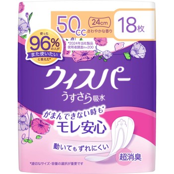 위스퍼 얇은 흡수 중량용 50cc 18매 18매 P&G재팬