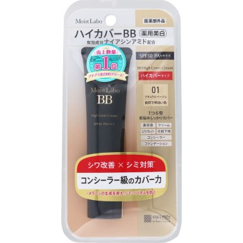 모이스트라보 하이커버 약용미백 BB크림 <내추럴베이지> 30g 모모타니쥰텐칸