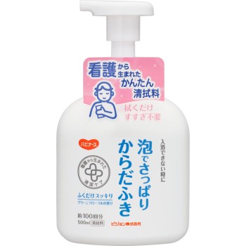 하비 너스 거품으로 상쾌하게 몸 닦기 피죤 500ml 피죤