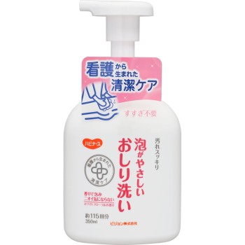 폼이 부드러운 엉덩이 세정 피죤 350ml 피죤