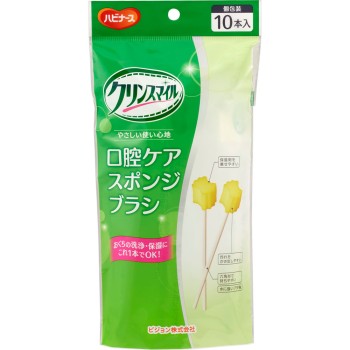 하비 너스 케어해주는 스폰지 브러시 10개입 피죤