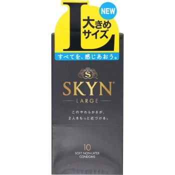 SKINS LARGE 내추럴 컬러 10개 후지라텍스