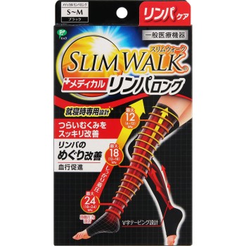 슬림워크 림프 양말 야용 SM 핍후지모토