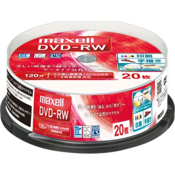 녹화용 DVD-R DW120WPA.20S 히타치맥셀