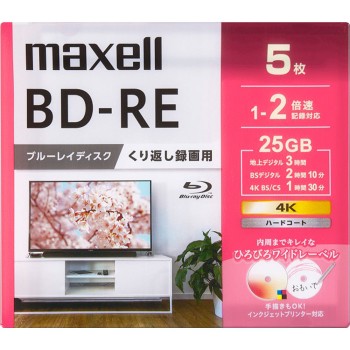 맥셀 BD-RE SL BEV25WPG 5매 히타치맥셀