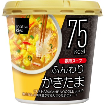 matsukiyo 컵 당면수프 달걀국 23.2g