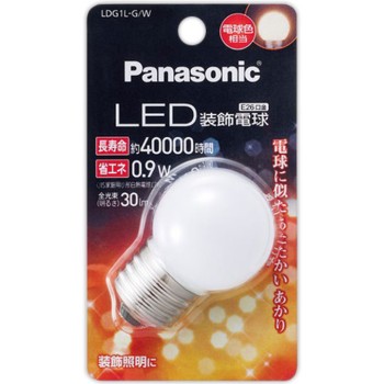 LED 장식 전구 E26 구금 LDG1LGW 파나소닉