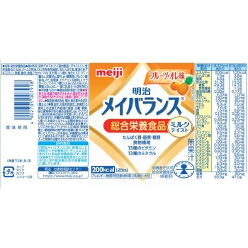 메이바란스Mini컵 프루츠오레맛 125ml 메이지(구메이지유업)