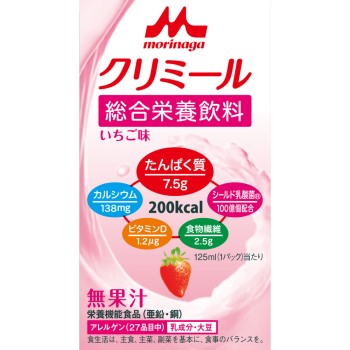 엔조이 크리밀 딸기맛 125ml 모리나가유업