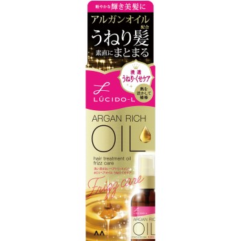 루시도엘 오일트리트먼트 헤어오일 웨이브·곱슬케어 60ml 만담