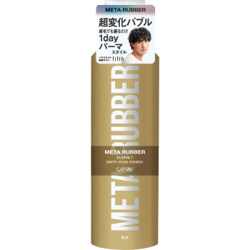 개츠비 메탈 러버 버블 파마 스타일C 180g 만담