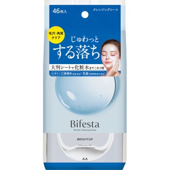 비페스타 미셀라클렌징시트 브라이트업 46매 만담