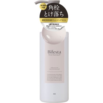 비페스타 세럼클렌징오일 160ml 만담