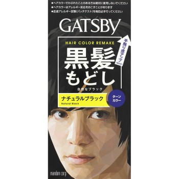 기츠비 턴 컬러 내추럴 블랙 1제 35g·2제 70ml 만담