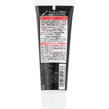 숯세안스크럽 100g 만담