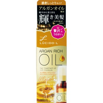 루시도엘 오일 트리트먼트 #EX 헤어오일 리치 모이스처 60ml 만담
