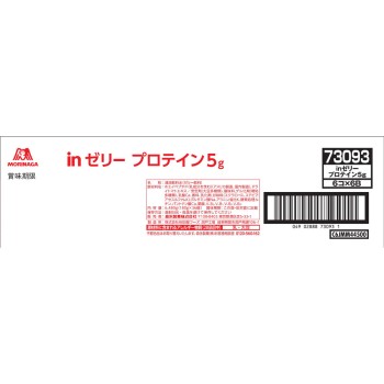 in젤리 프로테인 케이스 180g×36 모리나가제과