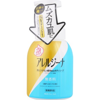 알레르기나 항히스타민 성분 함유거품바디 소프 본체 450ml 맥스