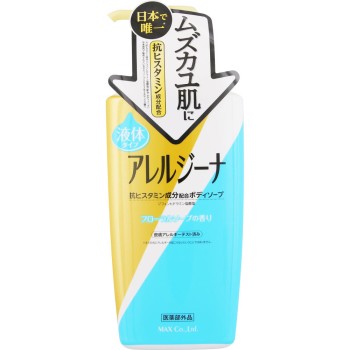 알레르기나 항히스타민 성분 함유바디 소프 본체 450ml 맥스