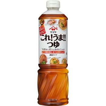 야마사 파파팟 찬토 코레! 우마!! 쓰유 1L